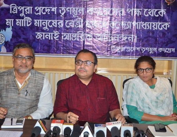 'BJP's attacks on TMC leaders are due to its Fear about TMC' : Says TMC 'BJP's attacks on TMC leaders are due to its Fear about TMC' : Says TMC